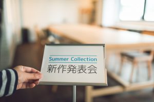 不動産屋　開業　PR　事例　集客方法